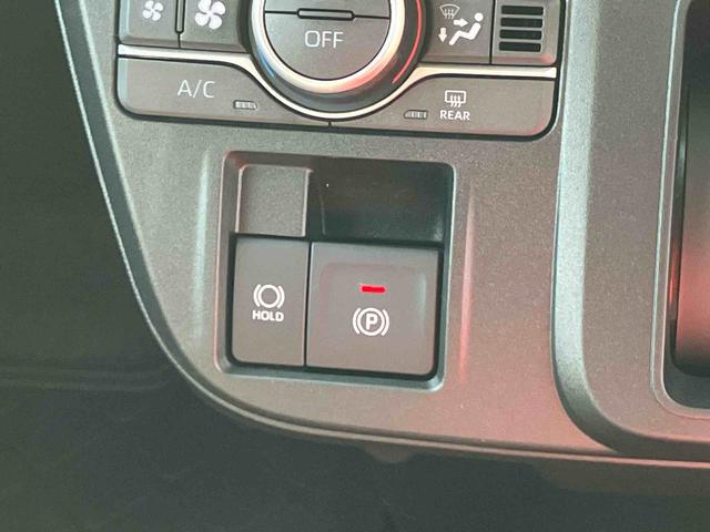 �z�[���h�@�\�t���d���p�[�L���O�u���[�L�ł��B