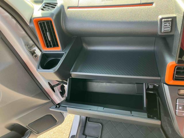 �O���[�u�{�b�N�X�ł��B