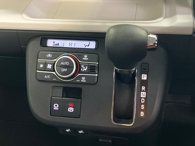 ムーヴキャンバス ストライプスG LEDヘッドライト/両側電動スライドドア/コーナーセンサー/アイドリングストップ/衝突回避支援システム/横滑り防止装置/オートライト/オートエアコン/キーフリー/電動格納ミラー/電動パーキングブレーキ(32枚目)