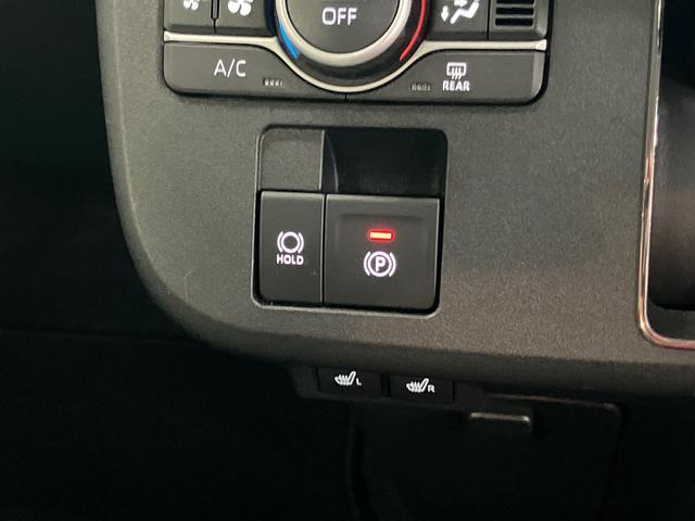 ムーヴキャンバス ストライプスG LEDヘッドライト/両側電動スライドドア/コーナーセンサー/アイドリングストップ/衝突回避支援システム/横滑り防止装置/オートライト/オートエアコン/キーフリー/電動格納ミラー/電動パーキングブレーキ(33枚目)