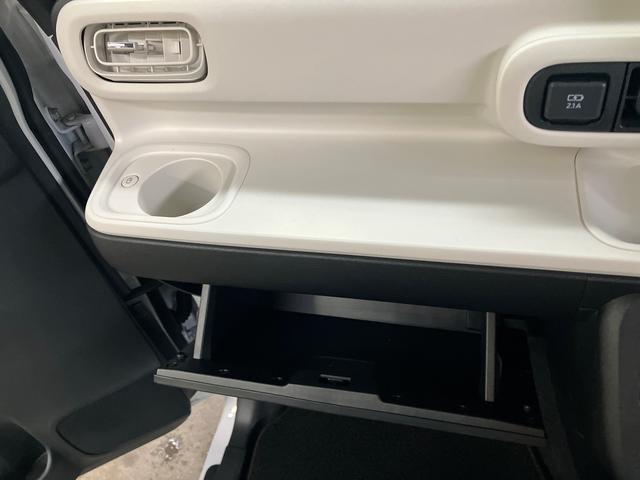 ムーヴキャンバス ストライプスG LEDヘッドライト/両側電動スライドドア/コーナーセンサー/アイドリングストップ/衝突回避支援システム/横滑り防止装置/オートライト/オートエアコン/キーフリー/電動格納ミラー/電動パーキングブレーキ(39枚目)