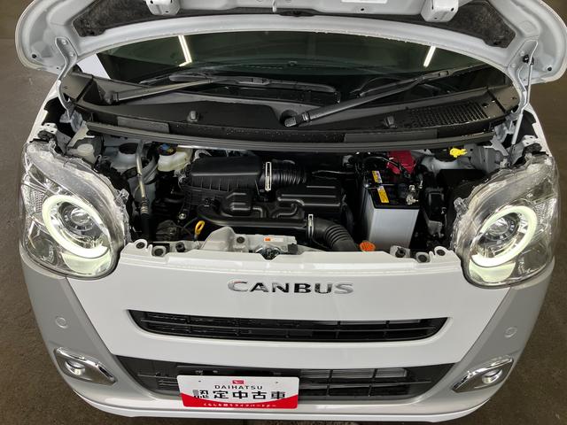 ムーヴキャンバス ストライプスＧ　ＬＥＤヘッドライト／両側電動スライドドア／コーナーセンサー／アイドリングストップ／衝突回避支援システム／横滑り防止装置／オートライト／オートエアコン／キーフリー／電動格納ミラー／電動パーキングブレーキ（17枚目）
