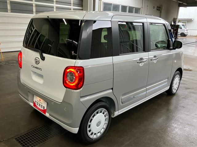 ムーヴキャンバス ストライプスＧ　ＬＥＤヘッドライト／両側電動スライドドア／コーナーセンサー／アイドリングストップ／衝突回避支援システム／横滑り防止装置／オートライト／オートエアコン／キーフリー／電動格納ミラー／電動パーキングブレーキ（23枚目）