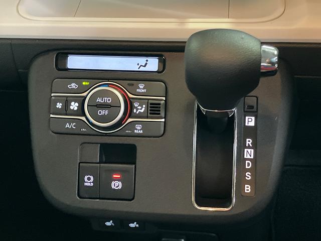 ムーヴキャンバス ストライプスＧ　ＬＥＤヘッドライト／両側電動スライドドア／コーナーセンサー／アイドリングストップ／衝突回避支援システム／横滑り防止装置／オートライト／オートエアコン／キーフリー／電動格納ミラー／電動パーキングブレーキ（32枚目）