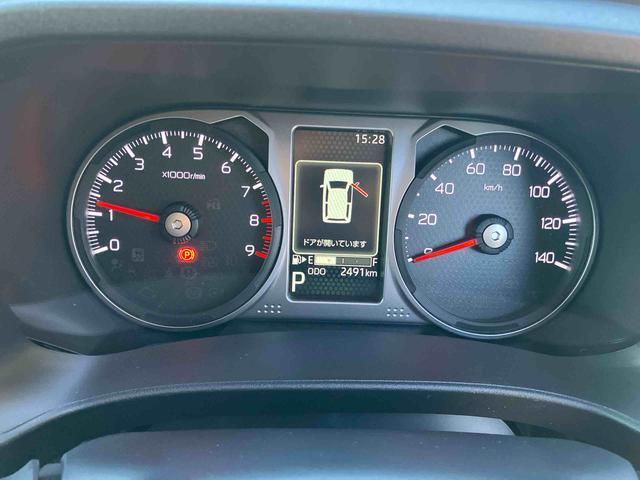 アトレー ＲＳ　両側電動スライドドア　バックカメラ　ＬＥＤヘッドライト＆フォグ　アダプティブクルコン　プッシュボタンスターター　電動格納式ドアミラー　荷室ＬＥＤルームランプ　コーナーセンサー　衝突被害軽減ブレーキ（7枚目）