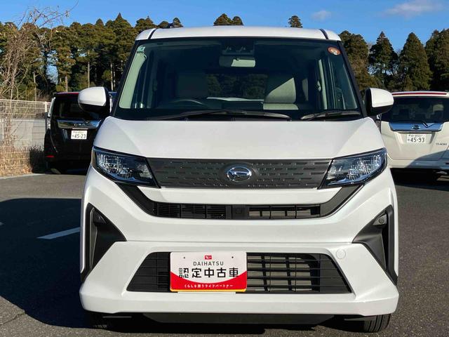 ���ÎԂ𔃂����Ƃ́@�u�s���v�@�u�S�z�v�@���ꏏ�ɉ��������ĉ�������@�f�B�[���[�Ȃ�ł͂́@�u���S�v�@�u�������v�@��񋟂������܂��B