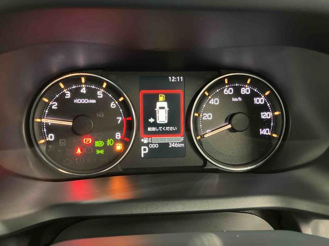 ムーヴ ＲＳ　ＬＥＤヘッドライト／両側電動スライドドア／アダプティブクルーズコントロール／コーナーセンサー／アイドリングストップ／衝突回避支援システム／横滑り防止装置／電動格納ミラー／電動パーキングブレーキ（7枚目）