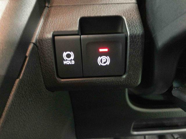 ムーヴ RS LEDヘッドライト/両側電動スライドドア/アダプティブクルーズコントロール/コーナーセンサー/アイドリングストップ/衝突回避支援システム/横滑り防止装置/電動格納ミラー/電動パーキングブレーキ(35枚目)