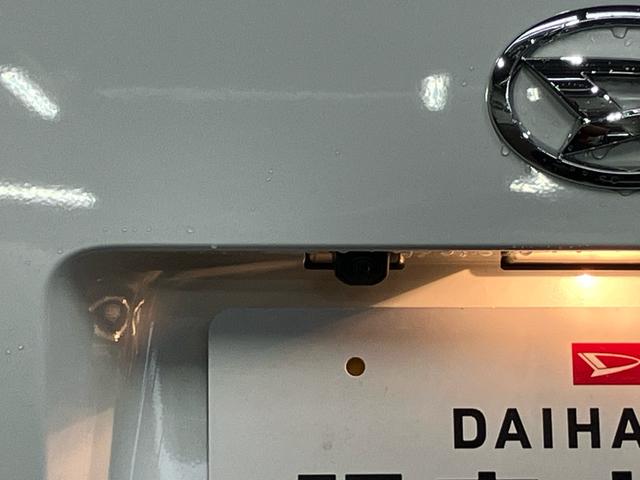 �_�C�n�c�F�蒆�ÎԎ戵���̐��K�f�B�[���[�X�܂ƂȂ�܂��B���[�J�[�ۏ؂͂�����񒆌Îԕۏ؂��S���Ŋ��̃_�C�n�c���K�f�B�[���[�ɂĂ����p���������܂��i�ꕔ�����j