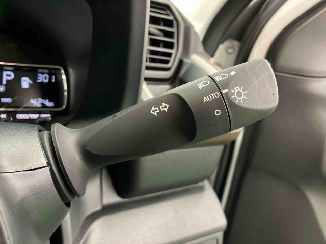 ムーヴ Ｘ　ＬＥＤヘッドライト／片側電動スライドドア／コーナーセンサー／アイドリングストップ／衝突回避支援システム／横滑り防止装置／オートライト／オートエアコン／電動格納ミラー／ブラインドスポットモニター（35枚目）