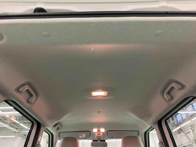 ムーヴ Ｘ　ＬＥＤヘッドライト／片側電動スライドドア／コーナーセンサー／アイドリングストップ／衝突回避支援システム／横滑り防止装置／オートライト／オートエアコン／電動格納ミラー／ブラインドスポットモニター（47枚目）