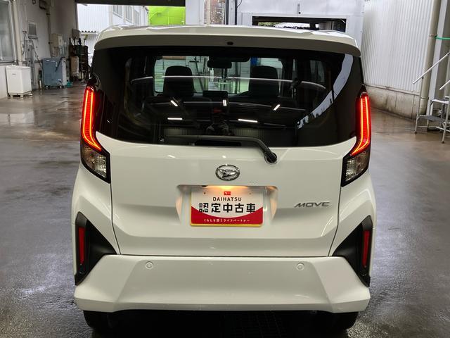 ムーヴ Ｘ　バックカメラ　片側電動スライドドア　ＬＥＤライト　コーナーセンサー　衝突被害軽減ブレーキ　ステアリングスイッチ（22枚目）