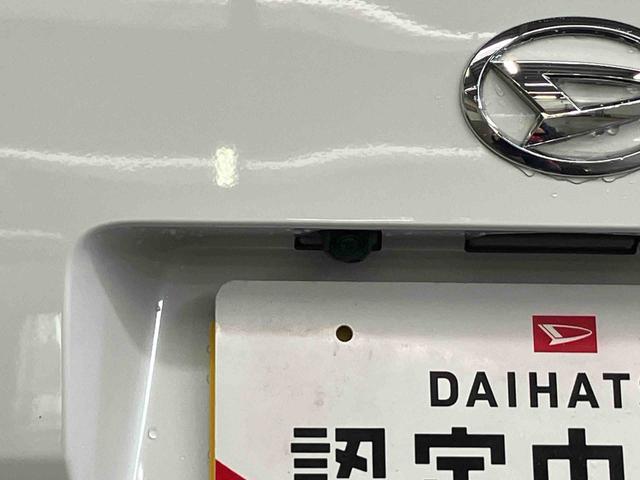 ムーヴ RS ターボエンジン 15インチアルミ バックカメラ 両側電動スライドドア 電動駐車ブレーキ LEDライト&フォグ コーナーセンサー 衝突被害軽減ブレーキ ステアリングスイッチ 自動追従クルコン(5枚目)