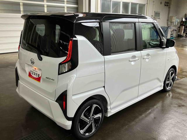 ムーヴ RS ターボエンジン 15インチアルミ バックカメラ 両側電動スライドドア 電動駐車ブレーキ LEDライト&フォグ コーナーセンサー 衝突被害軽減ブレーキ ステアリングスイッチ 自動追従クルコン(23枚目)