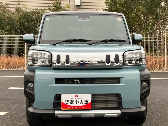 ���ÎԂ𔃂����Ƃ́@�u�s���v�@�u�S�z�v�@���ꏏ�ɉ��������ĉ�������@�f�B�[���[�Ȃ�ł͂́@�u���S�v�@�u�������v�@��񋟂������܂��B