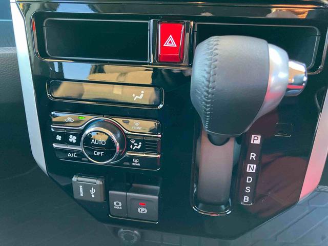 トール カスタムＧ　ＬＥＤヘッドライト＆フォグランプ　アダプティブクルコン　１４インチアルミホイール　両側電動スライドドア　電動パーキングブレーキ　プッシュボタンスターター　コーナーセンサー　衝突被害軽減ブレーキ（35枚目）