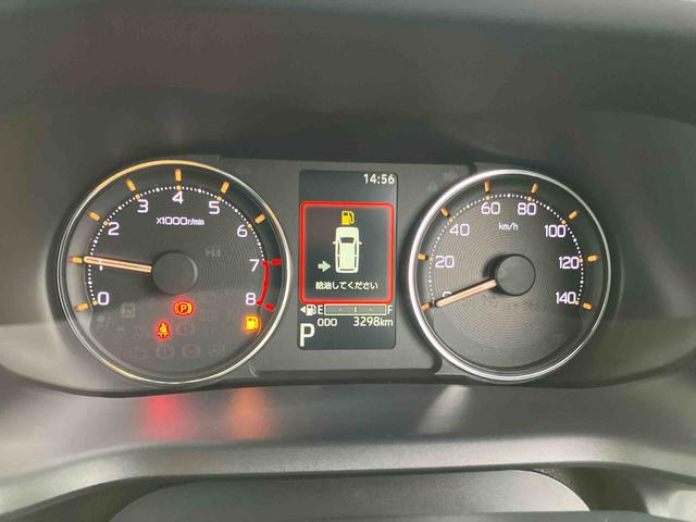 ���x�������z�ɂ́A��t�����o�^�̏���p�܂މ��i�ƂȂ�܂��B��]�ԍ���p�₨�͂��[�Ԕ�p�A�I�v�V������p�͕ʓr������܂��B���d�s�b�t���Ԃ̓Z�b�g�A�b�v��ʓr�Q�C�V�T�O�~������܂��B