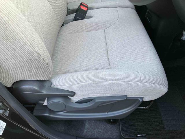 ムーヴ X バックカメラ 片側電動スライドドア LEDライト コーナーセンサー 衝突被害軽減ブレーキ ステアリングスイッチ(43枚目)