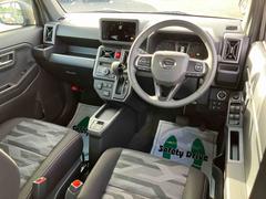 ʧۤˤϡոϿνѴޤʤȤʤޤ˾ֹѤ䤪ϤǼѡץѤӤޤţԣդ֤ϥåȥåӣߤޤ 7