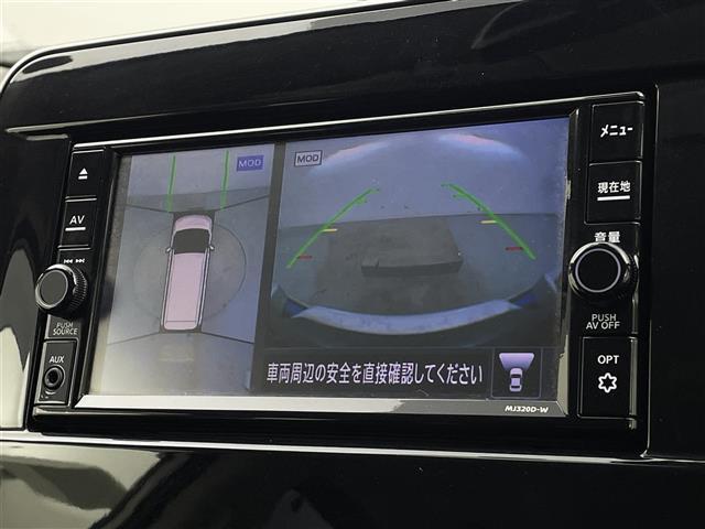 セレナ ｅ－パワー　ハイウェイスターＶ　純正ナビ　後席モニター　プロパイロット　アラウンドビューモニター　両側オートスライドドア　ＢＳＭ　エマージェンシーブレーキ　車線逸脱警報　前後ソナー　ドライブレコーダー　ＥＴＣ　ＬＥＤヘッド　禁煙車（4枚目）