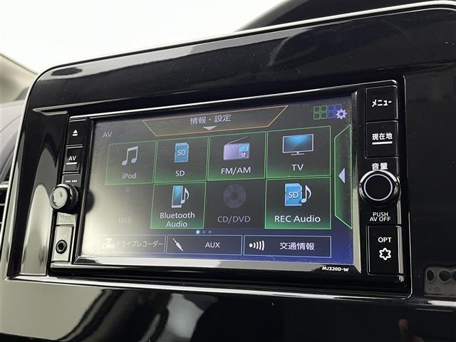 セレナ ｅ－パワー　ハイウェイスターＶ　純正ナビ　後席モニター　プロパイロット　アラウンドビューモニター　両側オートスライドドア　ＢＳＭ　エマージェンシーブレーキ　車線逸脱警報　前後ソナー　ドライブレコーダー　ＥＴＣ　ＬＥＤヘッド　禁煙車（21枚目）