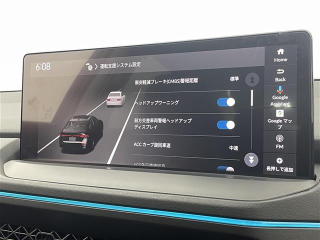 アコード e:HEV 純正Google搭載ナビ レザーインテリア BOSEサウンド アンビエントライト アダプティブクルーズコントロール メモリ機能付パワーシート シートヒーター シーケンシャルランプ ETC2.0 禁煙(17枚目)