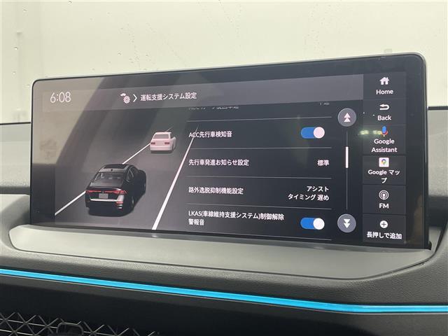 アコード e:HEV 純正Google搭載ナビ レザーインテリア BOSEサウンド アンビエントライト アダプティブクルーズコントロール メモリ機能付パワーシート シートヒーター シーケンシャルランプ ETC2.0 禁煙(18枚目)
