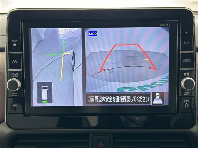 ルークス オーテック　純正９型ナビ　両側パワースライドドア　アラウンドビューモニター　ＡＵＴＥＣＨ専用内装／ＡＷ　衝突軽減ブレーキ　車線逸脱警報　オートハイビーム　前後ソナー　誤発信抑制機能　純正ドラレコ　ＥＴＣ　禁煙車（6枚目）