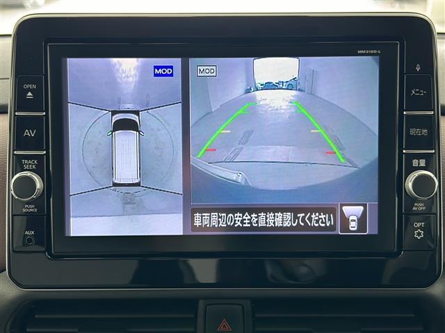 ルークス オーテック　純正９型ナビ　両側パワースライドドア　アラウンドビューモニター　ＡＵＴＥＣＨ専用内装／ＡＷ　衝突軽減ブレーキ　車線逸脱警報　オートハイビーム　前後ソナー　誤発信抑制機能　純正ドラレコ　ＥＴＣ　禁煙車（7枚目）