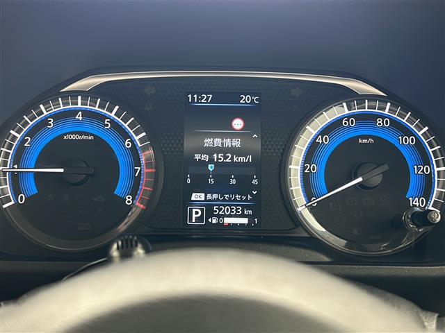 ルークス オーテック　純正９型ナビ　両側パワースライドドア　アラウンドビューモニター　ＡＵＴＥＣＨ専用内装／ＡＷ　衝突軽減ブレーキ　車線逸脱警報　オートハイビーム　前後ソナー　誤発信抑制機能　純正ドラレコ　ＥＴＣ　禁煙車（13枚目）