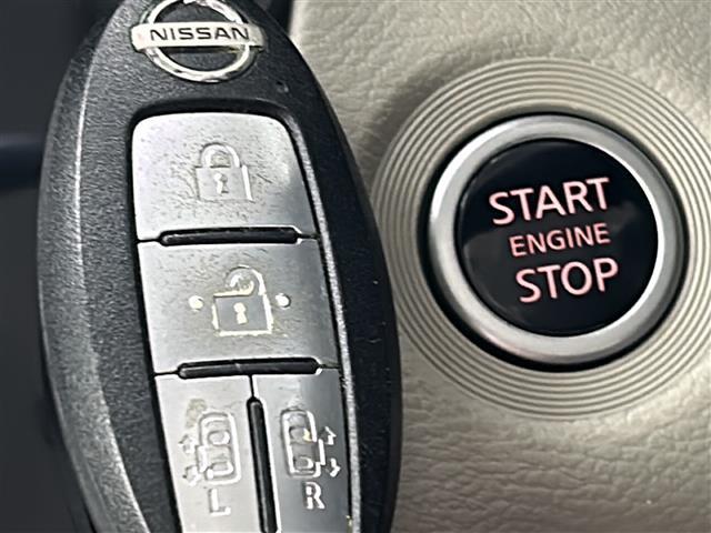 ルークス オーテック　純正９型ナビ　両側パワースライドドア　アラウンドビューモニター　ＡＵＴＥＣＨ専用内装／ＡＷ　衝突軽減ブレーキ　車線逸脱警報　オートハイビーム　前後ソナー　誤発信抑制機能　純正ドラレコ　ＥＴＣ　禁煙車（21枚目）