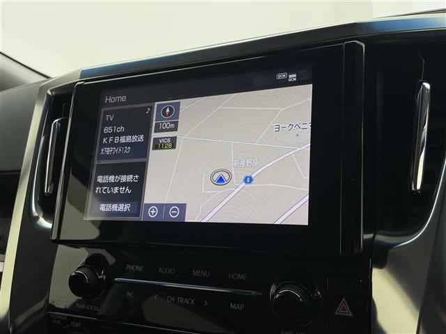 アルファード 2.5S 純正DAナビ フリップダウンモニター フルセグTV CD/DVDプレーヤー 両側パワースライドドア アダプティブクルーズ レーントレーシングアシスト オートハイビーム クリアランスソナー 禁煙車(4枚目)