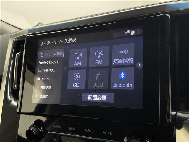 アルファード 2.5S 純正DAナビ フリップダウンモニター フルセグTV CD/DVDプレーヤー 両側パワースライドドア アダプティブクルーズ レーントレーシングアシスト オートハイビーム クリアランスソナー 禁煙車(6枚目)