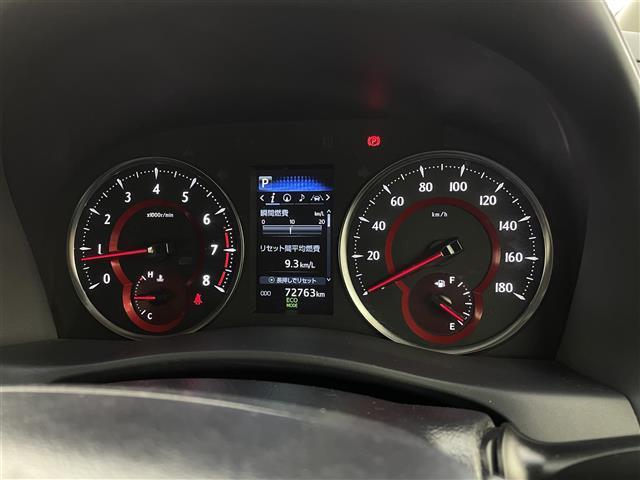 アルファード 2.5S 純正DAナビ フリップダウンモニター フルセグTV CD/DVDプレーヤー 両側パワースライドドア アダプティブクルーズ レーントレーシングアシスト オートハイビーム クリアランスソナー 禁煙車(17枚目)