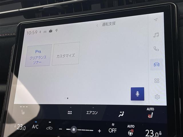 LBX モリゾウ RR 純正コネクティッドナビ 全周囲カメラ HUD BSM パワーバックドア ETC2.0 レクサスセーフティシステムプラス EXPERTモード レッドブレーキキャリパー 専用鋳造19インチAW 禁煙車(6枚目)