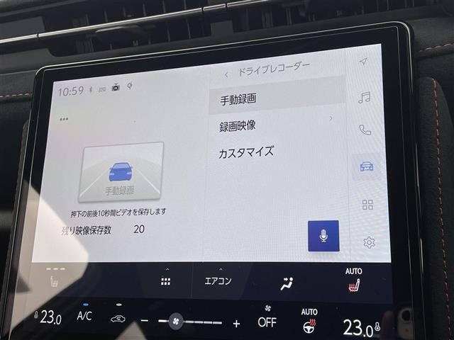 LBX モリゾウ RR 純正コネクティッドナビ 全周囲カメラ HUD BSM パワーバックドア ETC2.0 レクサスセーフティシステムプラス EXPERTモード レッドブレーキキャリパー 専用鋳造19インチAW 禁煙車(7枚目)