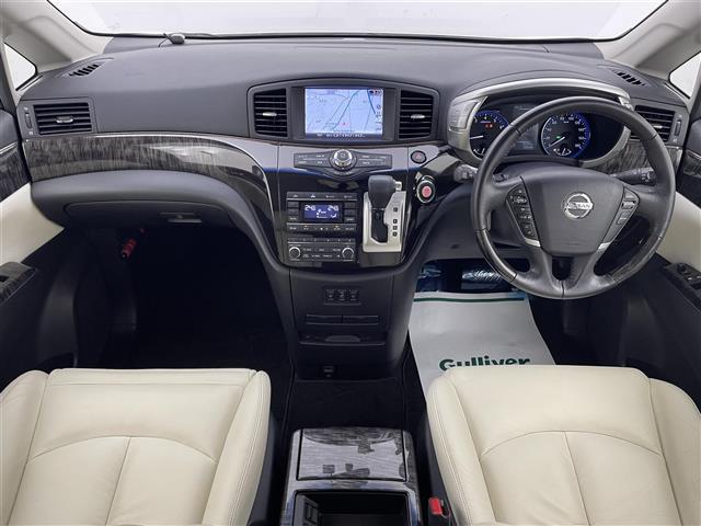 エルグランド 250ハイウェイスターSホワイトレザーアーバンクロム 純正ナビ 後席モニター 両側パワースライドドア パワーバックドア ホワイトレザーシート シートヒーター 助手席/2列目オットマン クルーズコントロール アラウンドビューモニター LEDヘッドライト(2枚目)