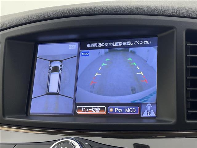 エルグランド 250ハイウェイスターSホワイトレザーアーバンクロム 純正ナビ 後席モニター 両側パワースライドドア パワーバックドア ホワイトレザーシート シートヒーター 助手席/2列目オットマン クルーズコントロール アラウンドビューモニター LEDヘッドライト(3枚目)