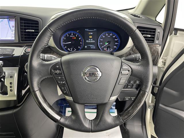 エルグランド 250ハイウェイスターSホワイトレザーアーバンクロム 純正ナビ 後席モニター 両側パワースライドドア パワーバックドア ホワイトレザーシート シートヒーター 助手席/2列目オットマン クルーズコントロール アラウンドビューモニター LEDヘッドライト(7枚目)