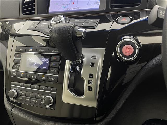 エルグランド 250ハイウェイスターSホワイトレザーアーバンクロム 純正ナビ 後席モニター 両側パワースライドドア パワーバックドア ホワイトレザーシート シートヒーター 助手席/2列目オットマン クルーズコントロール アラウンドビューモニター LEDヘッドライト(13枚目)