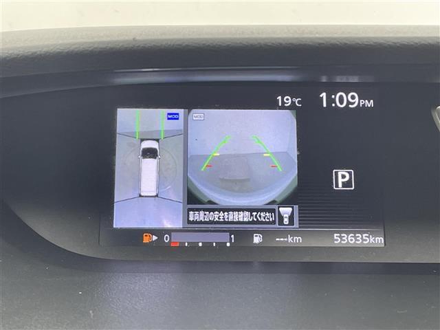 セレナ ハイウェイスター Vセレクション 純正9型ナビ 後席モニター プロパイロット 全周囲カメラ 両側パワースライドドア インテリジェントルームミラー ETC ドライブレコーダー LEDヘッドライト 衝突軽減ブレーキ 車線逸脱警報 禁煙車(11枚目)