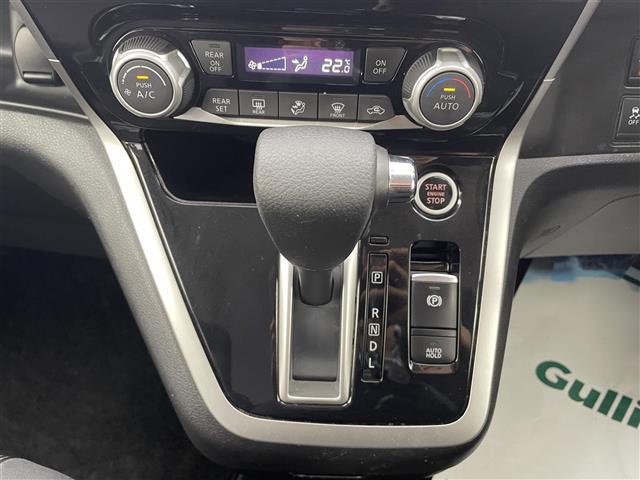 セレナ ハイウェイスター Vセレクション 純正9型ナビ 後席モニター プロパイロット 全周囲カメラ 両側パワースライドドア インテリジェントルームミラー ETC ドライブレコーダー LEDヘッドライト 衝突軽減ブレーキ 車線逸脱警報 禁煙車(12枚目)