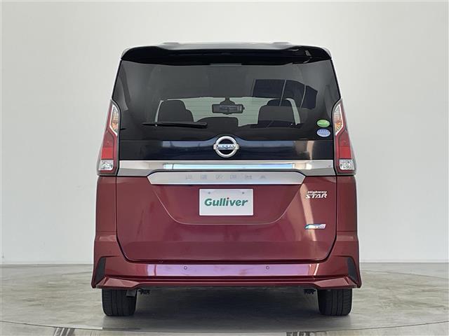 セレナ ハイウェイスター Vセレクション 純正9型ナビ 後席モニター プロパイロット 全周囲カメラ 両側パワースライドドア インテリジェントルームミラー ETC ドライブレコーダー LEDヘッドライト 衝突軽減ブレーキ 車線逸脱警報 禁煙車(38枚目)