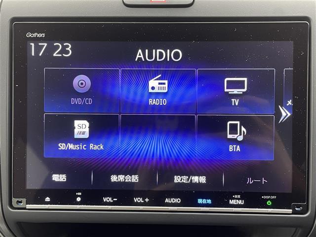 フリード クロスター・ホンダセンシング 純正9型ナビ 両側パワースライドドア アダプティブクルーズコントロール 衝突軽減ブレーキ レーンキープアシスト 専用コンビシート バックモニター LEDヘッドライト ルーフレール フルセグTV 禁煙車(12枚目)