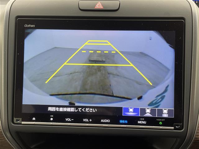 フリード クロスター・ホンダセンシング 純正9型ナビ 両側パワースライドドア アダプティブクルーズコントロール 衝突軽減ブレーキ レーンキープアシスト 専用コンビシート バックモニター LEDヘッドライト ルーフレール フルセグTV 禁煙車(13枚目)