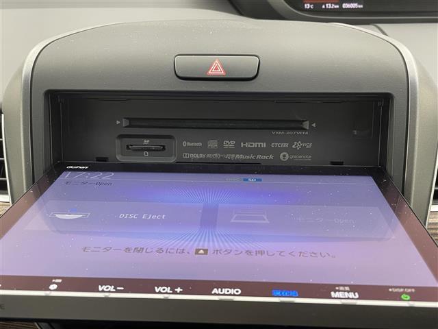 フリード クロスター・ホンダセンシング 純正9型ナビ 両側パワースライドドア アダプティブクルーズコントロール 衝突軽減ブレーキ レーンキープアシスト 専用コンビシート バックモニター LEDヘッドライト ルーフレール フルセグTV 禁煙車(14枚目)