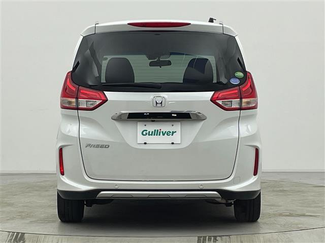 フリード クロスター・ホンダセンシング 純正9型ナビ 両側パワースライドドア アダプティブクルーズコントロール 衝突軽減ブレーキ レーンキープアシスト 専用コンビシート バックモニター LEDヘッドライト ルーフレール フルセグTV 禁煙車(39枚目)