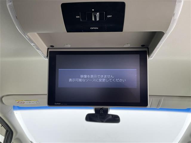オデッセイ アブソルート・EXホンダセンシング 純正ナビ 後席モニター 全周囲カメラ 両側パワースライドドア アダプティブクルーズ 衝突軽減ブレーキ レーンキープアシスト 誤発進抑制機能 LEDヘッド BSM 大型アームレスト パワーシート 禁煙車(4枚目)