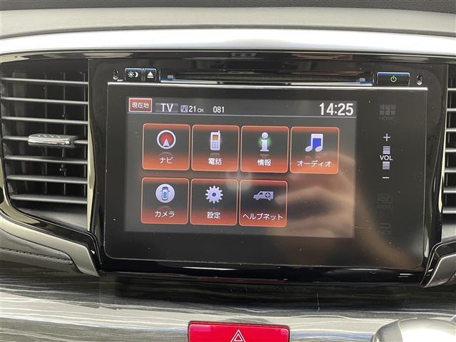 オデッセイ アブソルート・EXホンダセンシング 純正ナビ 後席モニター 全周囲カメラ 両側パワースライドドア アダプティブクルーズ 衝突軽減ブレーキ レーンキープアシスト 誤発進抑制機能 LEDヘッド BSM 大型アームレスト パワーシート 禁煙車(11枚目)