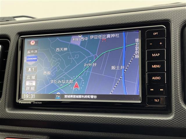 ◆【クルマのある生活に、もっと安心を。】ガリバーの保証は、走行距離が無制限!末永いカーライフに対応する充実した保証内容(保証期間によって保証内容は変わります。)